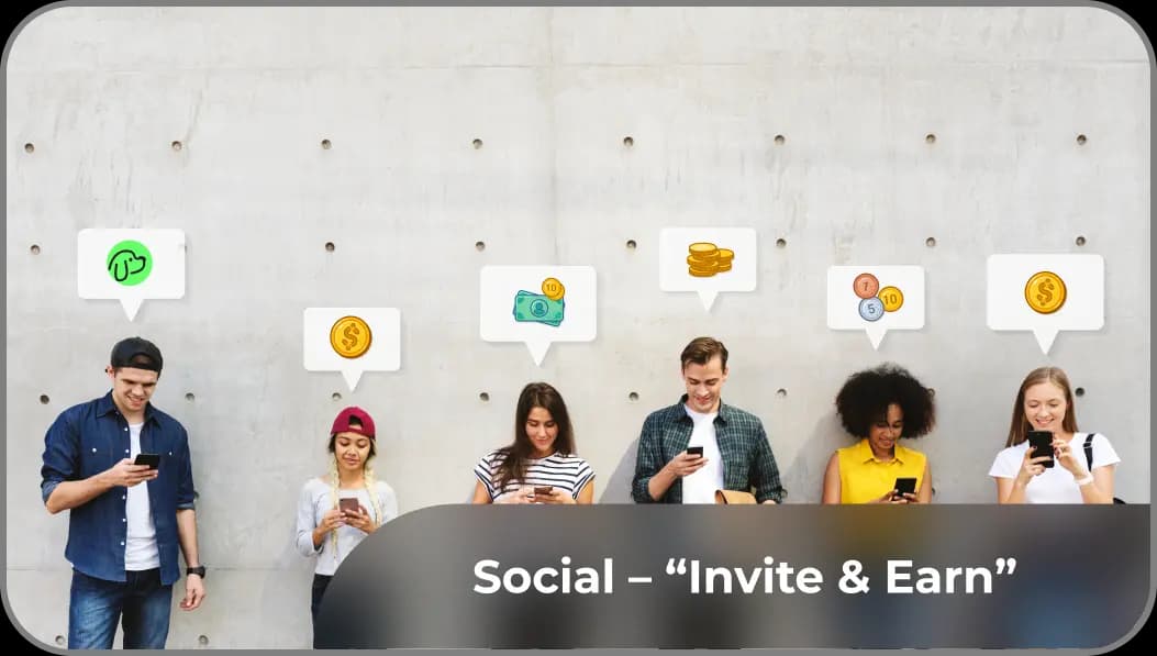 ソーシャル – 「招待して稼ぐ」